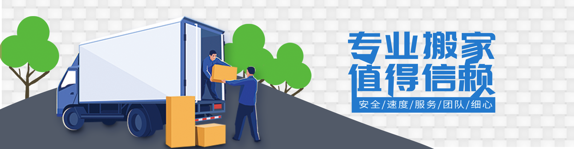 PA百家乐(中国区)官网